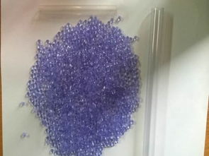 廠家直銷管件塑膠膠粒 供應產(chǎn)品 樂清市北白象漢高塑膠造粒廠